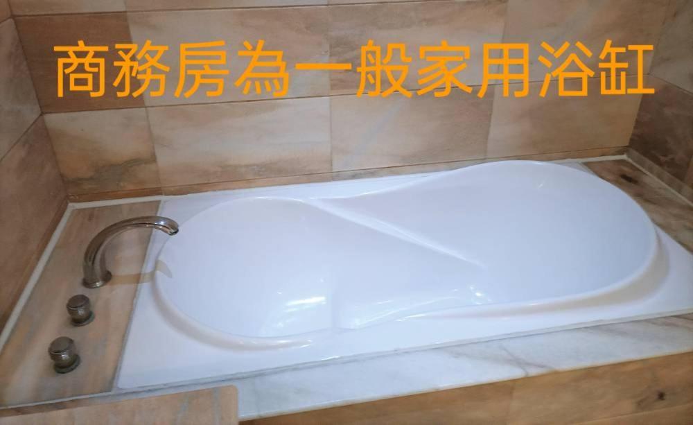 御花園商務旅舘虎尾舘-金花園汽車旅舘066 Motel Huwei Екстериор снимка