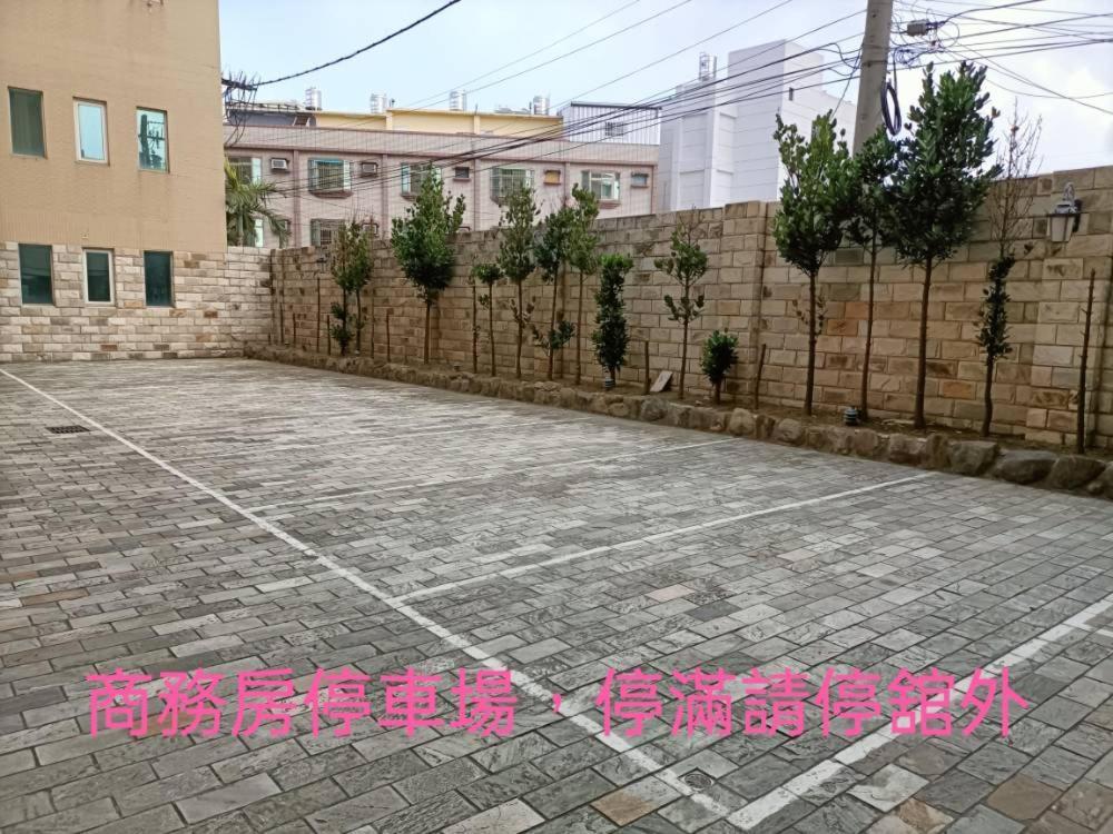 御花園商務旅舘虎尾舘-金花園汽車旅舘066 Motel Huwei Екстериор снимка